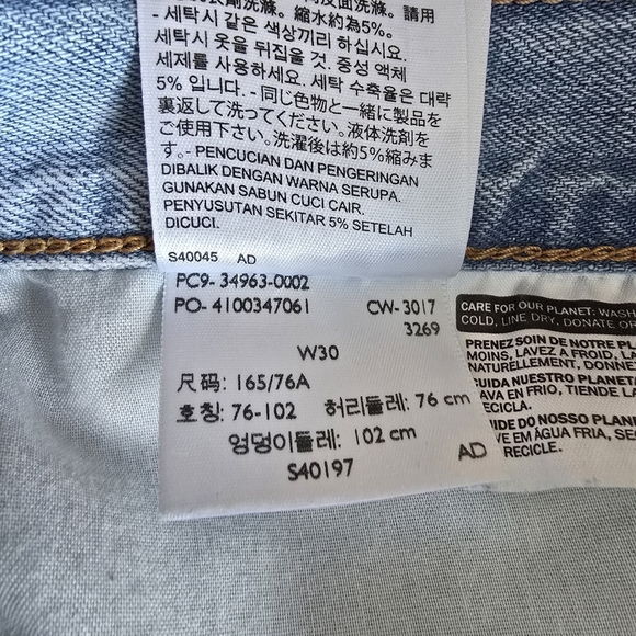 Levi's Blue Denim Mini Skirt with Distressed Look - Picture 10 of 12